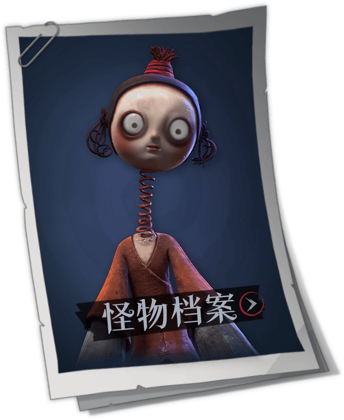 超自然行动组怪物档案